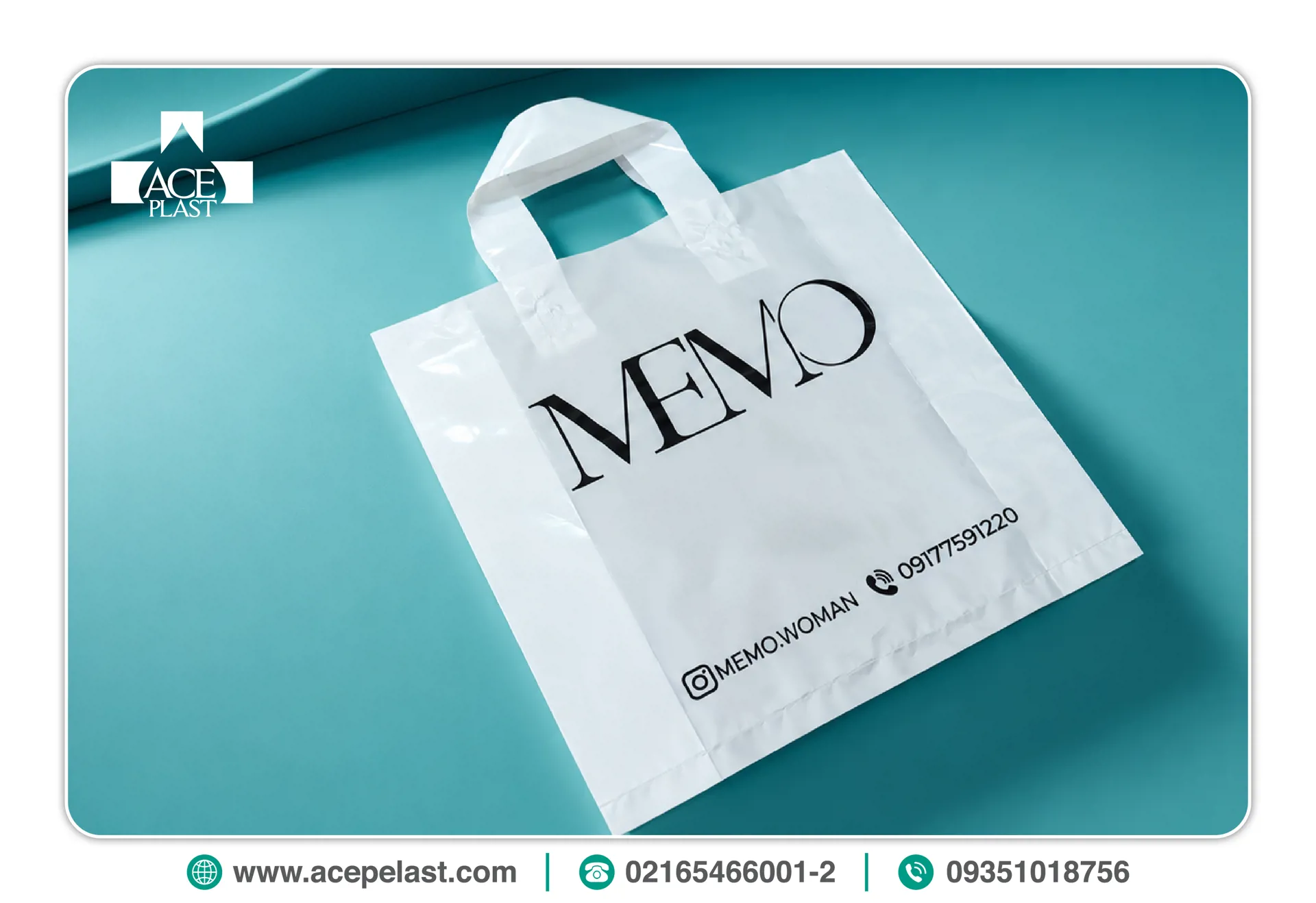 خرید نایلون دسته بندی یا زنبیلی